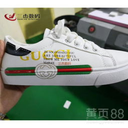 UV打印设备在东莞凹凸鞋面印花领域的机遇与创新