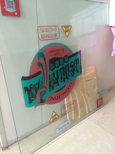 承接大小数量的特种印刷服务11,玩具:塑胶,玩具等工厂打印